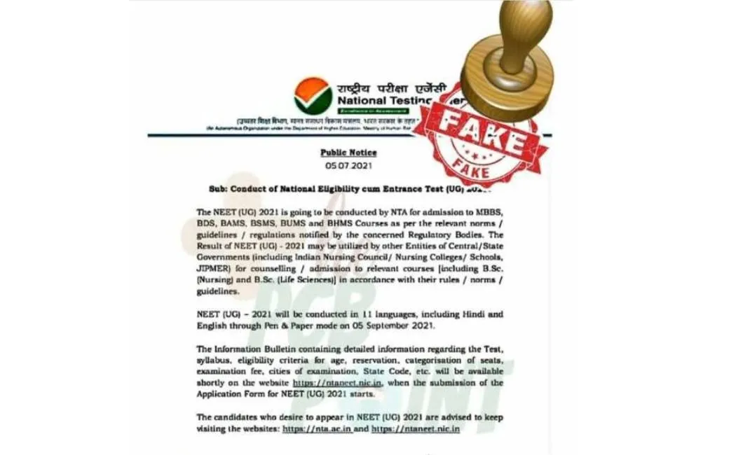 fake circular 